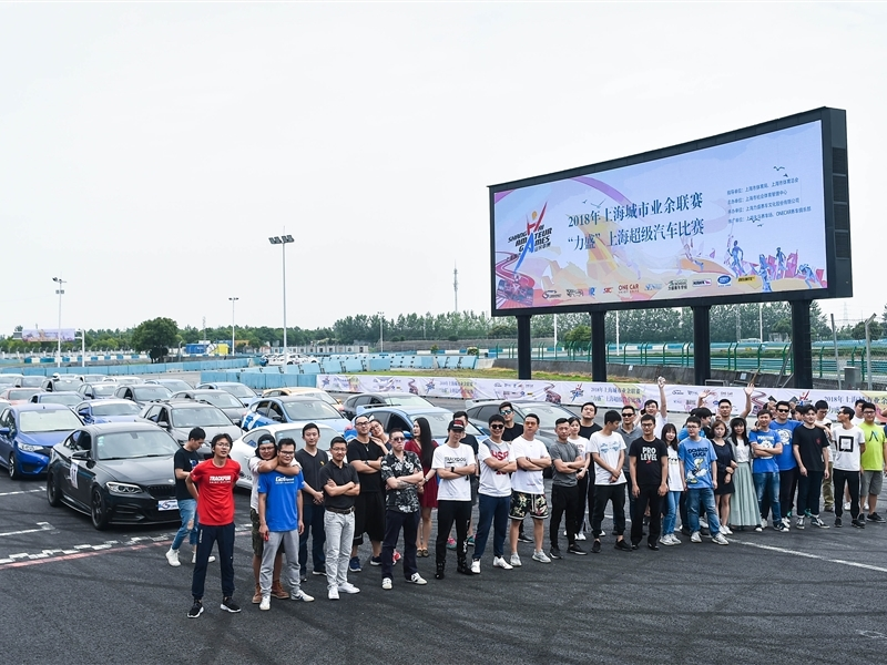 20180610_黄金城hjc赛道节R2