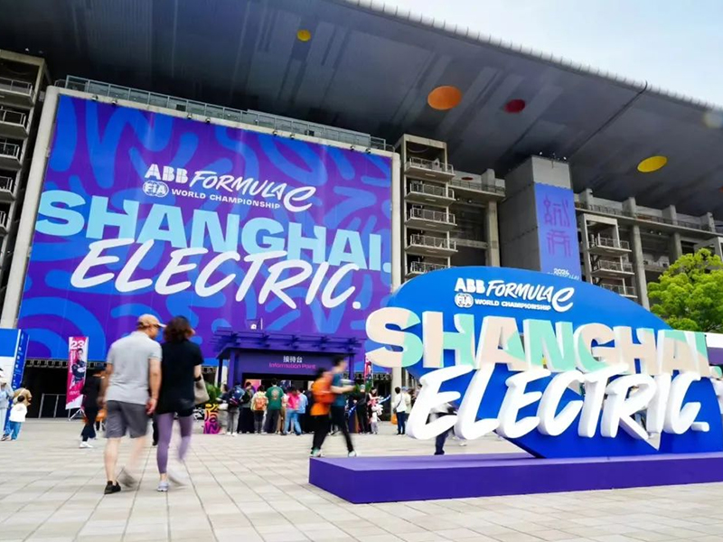 黄金城hjc体育助力汽车品牌驶向“电动”未来 国内首台自主研发ETCR赛车发布！