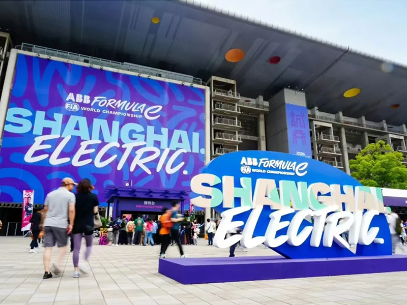 黄金城hjc体育助力汽车品牌驶向“电动”未来 国内首台自主研发ETCR赛车发布！